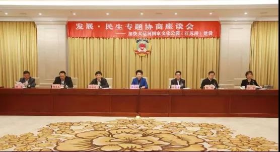 威澳门尼斯人4886