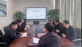 市文旅集团党委中心组组织传达学习十九届五中全会精神