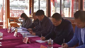 朱永兴赴新华企业、大运河旅游公司调研