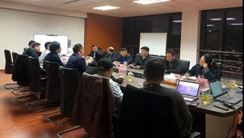 中国水工科技馆展教设计研讨会召开