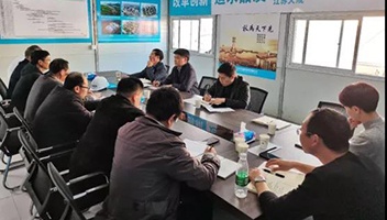 板闸遗址公园（中国水工科技馆一期）项目工程例会召开