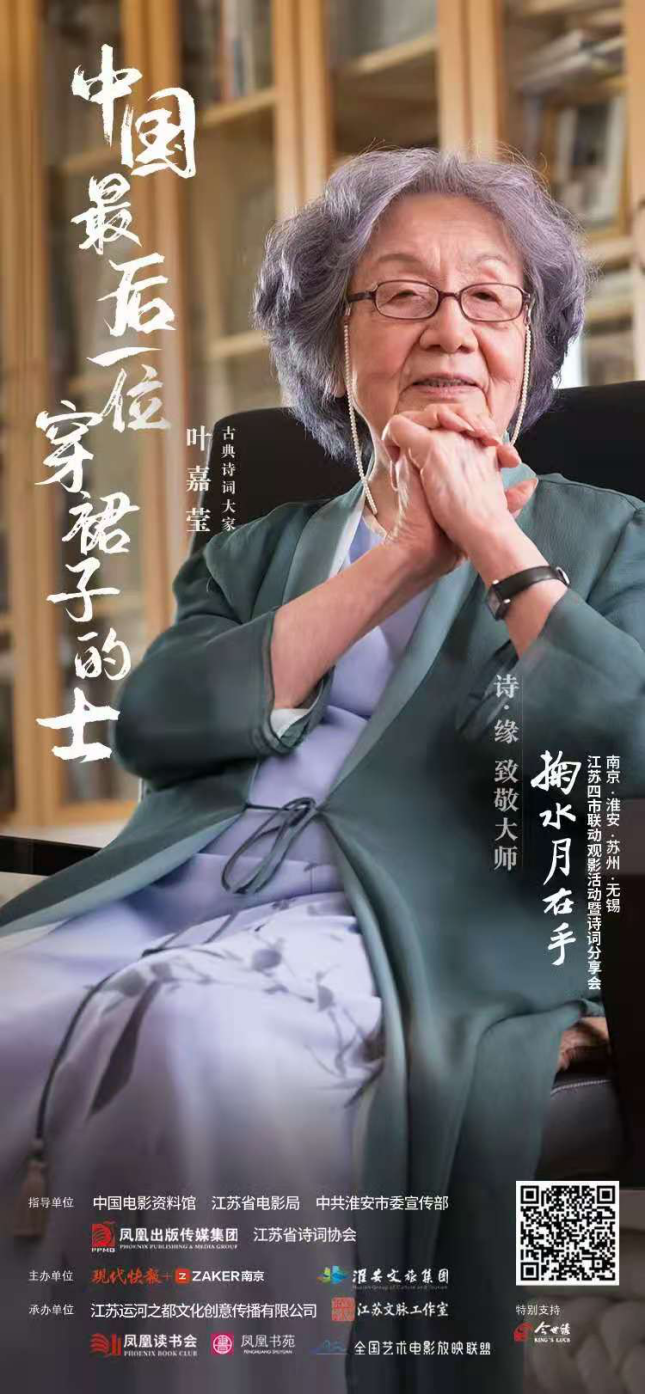 威澳门尼斯人4886