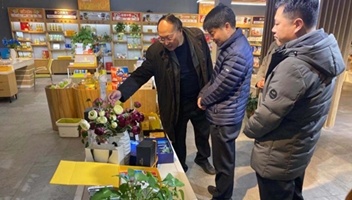 朱永兴赴淮安盐业公司调研