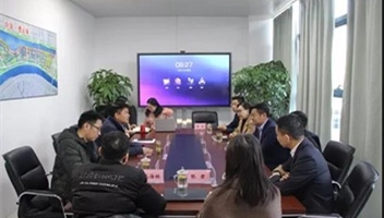 万达集团发展中心赴集团交流洽谈