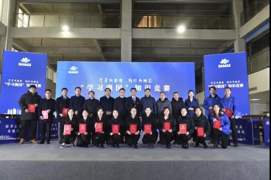 威澳门尼斯人4886