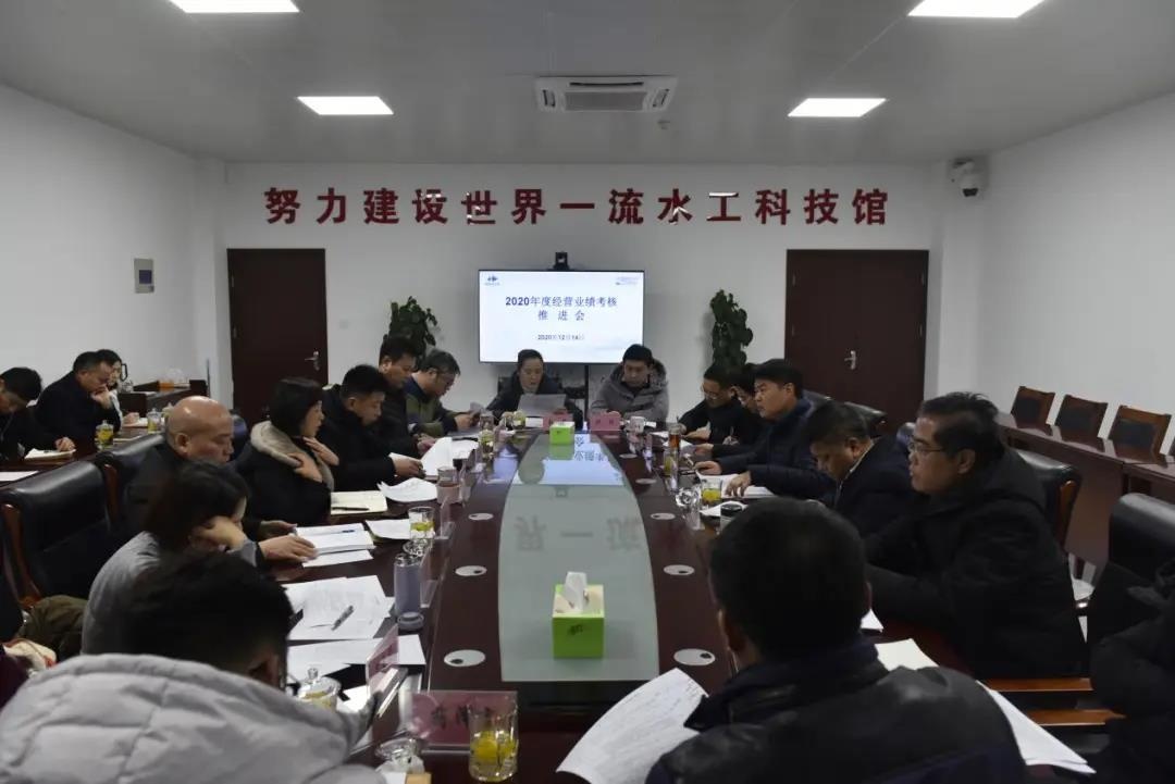 威澳门尼斯人4886