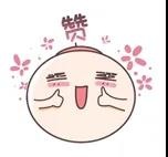 威澳门尼斯人4886