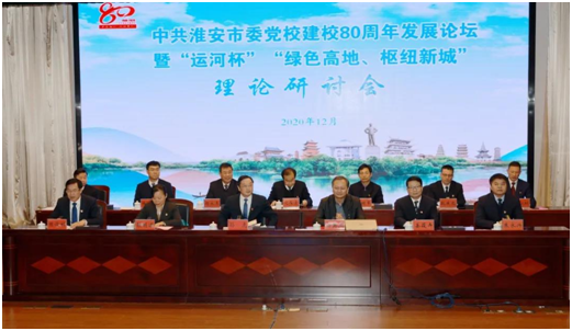 威澳门尼斯人4886