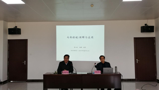 威澳门尼斯人4886