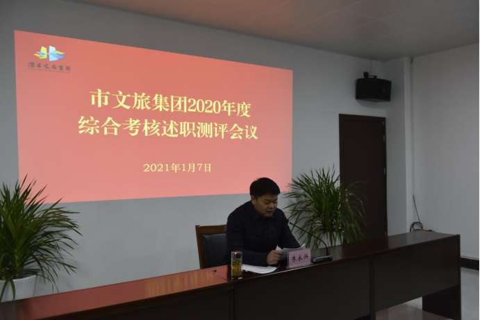 威澳门尼斯人4886