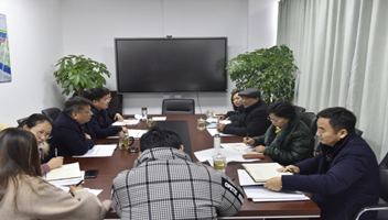 中国水工科技馆内部展厅空间名称研讨会召开