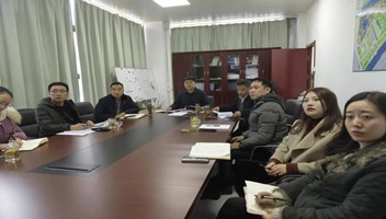 集团领导与万达酒管公司高层开展视频洽谈