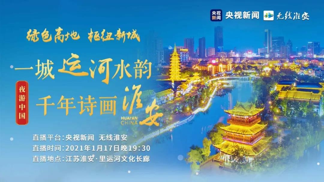 威澳门尼斯人4886