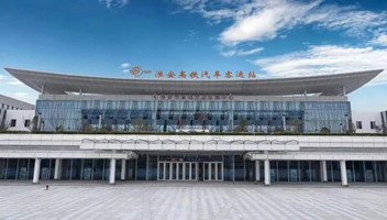 淮安市全域旅游集散中心景区直通车正式运营