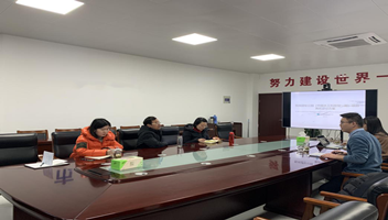 板闸遗址公园亮化方案讨论会召开