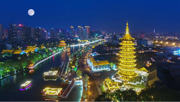 大运河旅游公司获水路旅客运输企业安全生产标准化二级达标证书