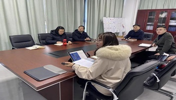 板闸遗址公园亮化方案汇报交流会召开