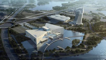 水工科技馆项目入围2021年度省重点文旅产业项目