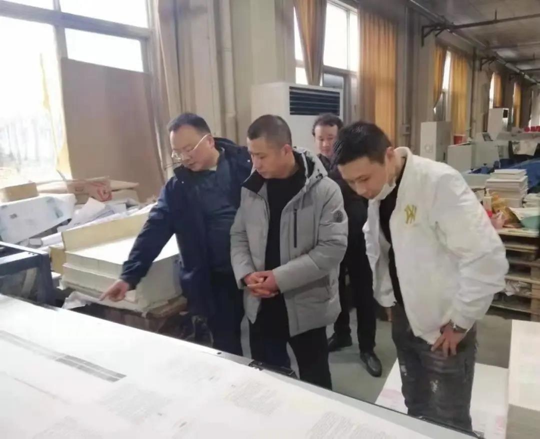 威澳门尼斯人4886