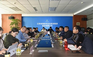 建业集团来淮考察文旅项目