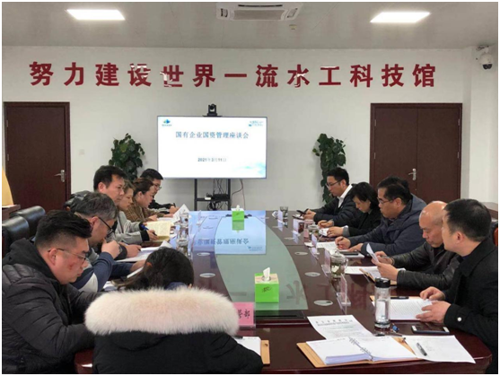 威澳门尼斯人4886