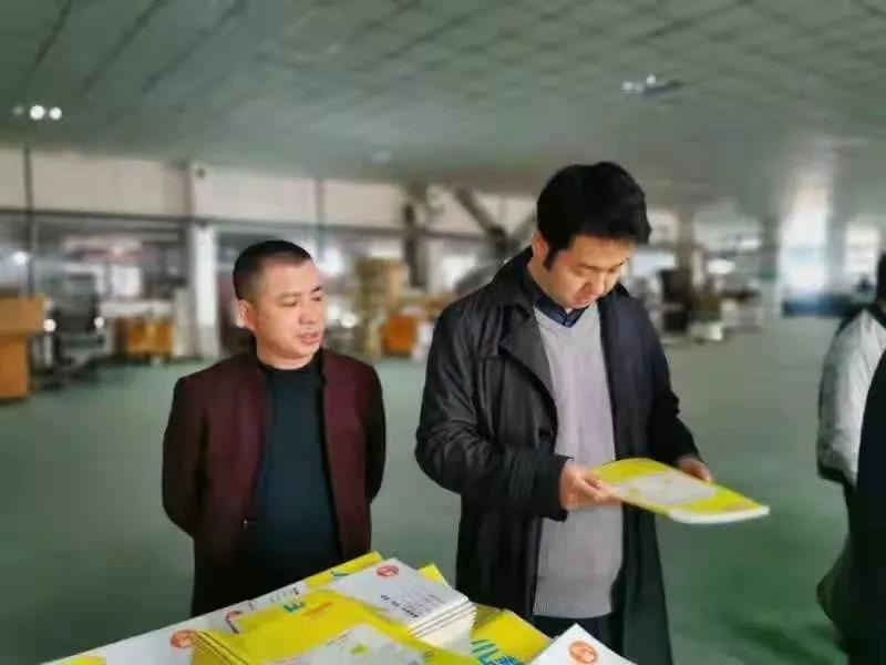 威澳门尼斯人4886