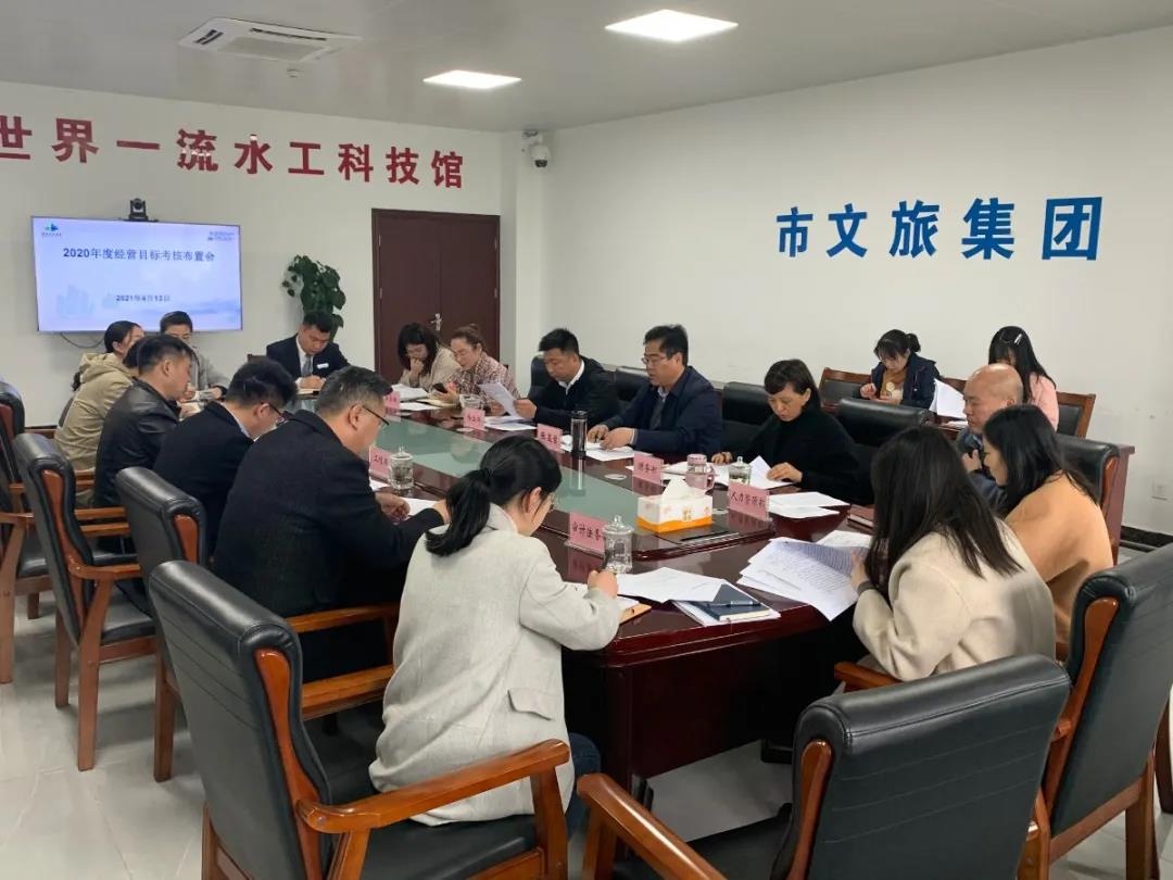 威澳门尼斯人4886