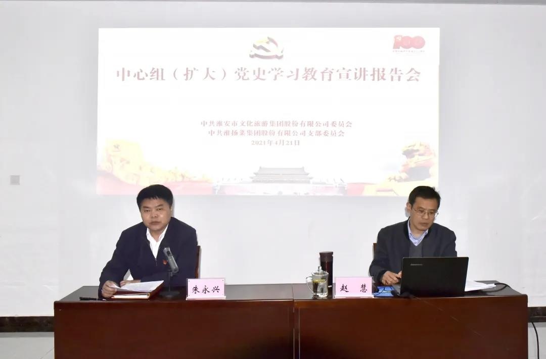 威澳门尼斯人4886