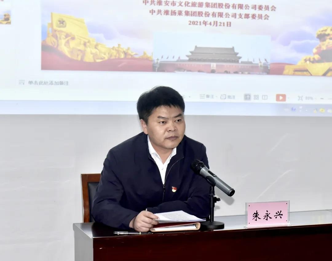 威澳门尼斯人4886