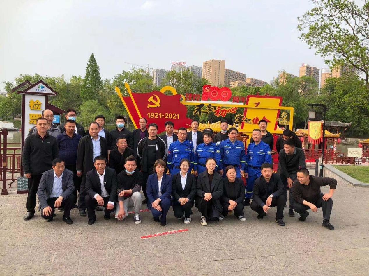 威澳门尼斯人4886