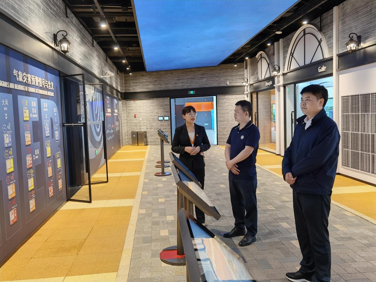 威澳门尼斯人4886