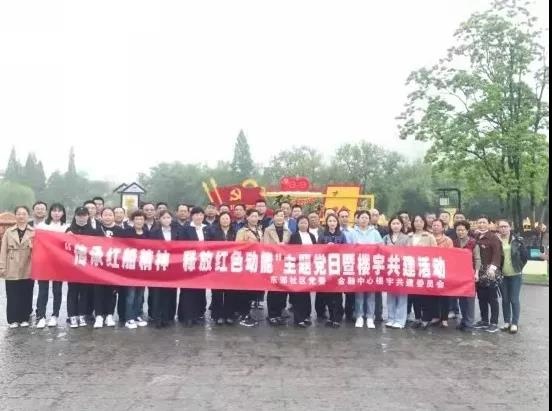 威澳门尼斯人4886