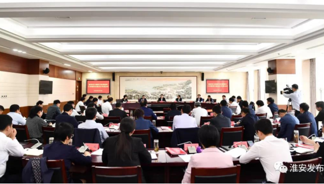 市大运河文化带建设工作领导小组召开会议