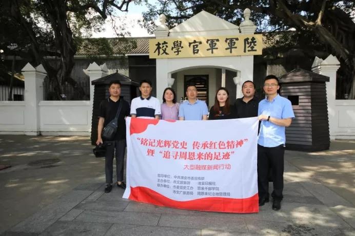 威澳门尼斯人4886