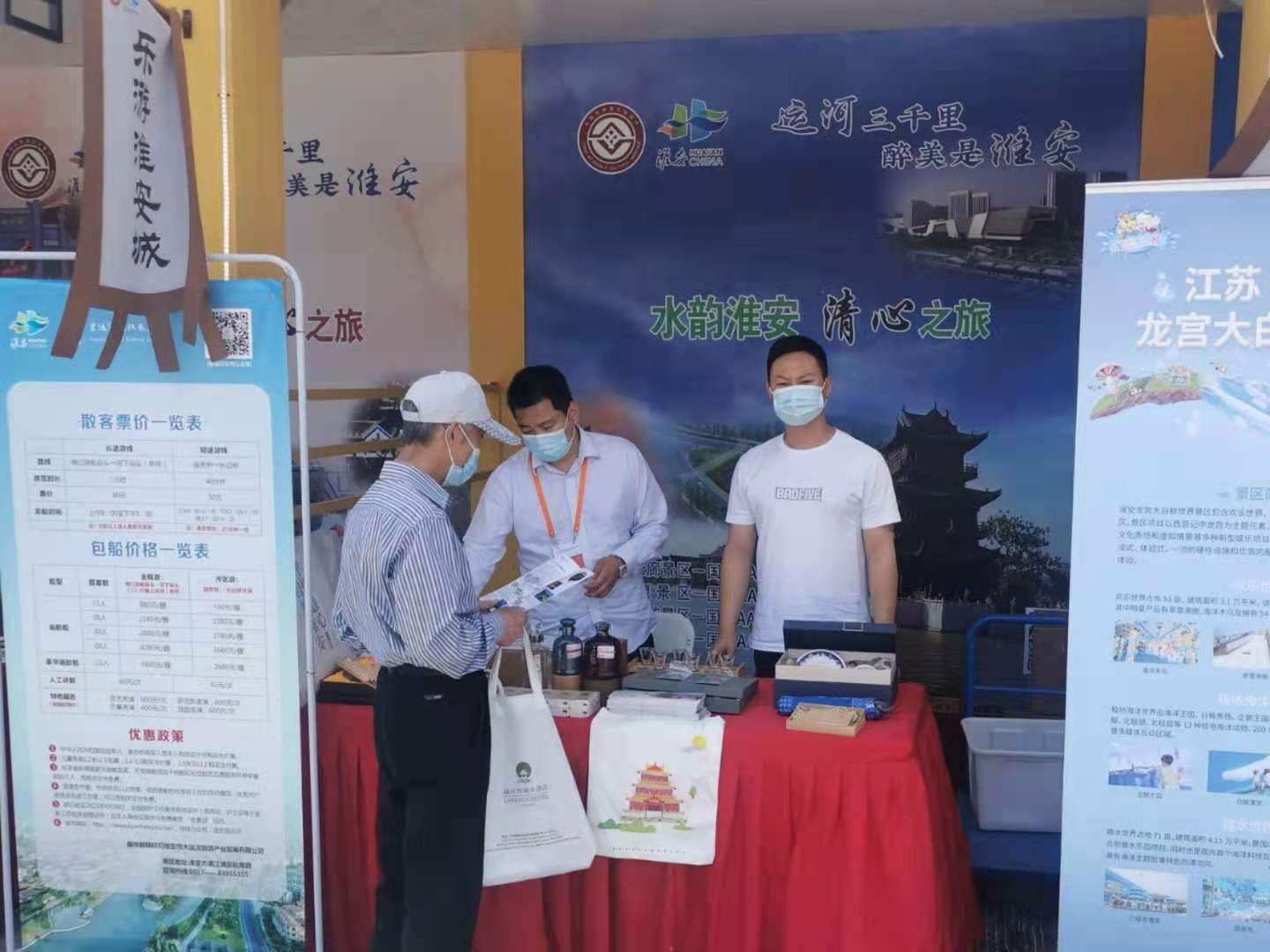 威澳门尼斯人4886