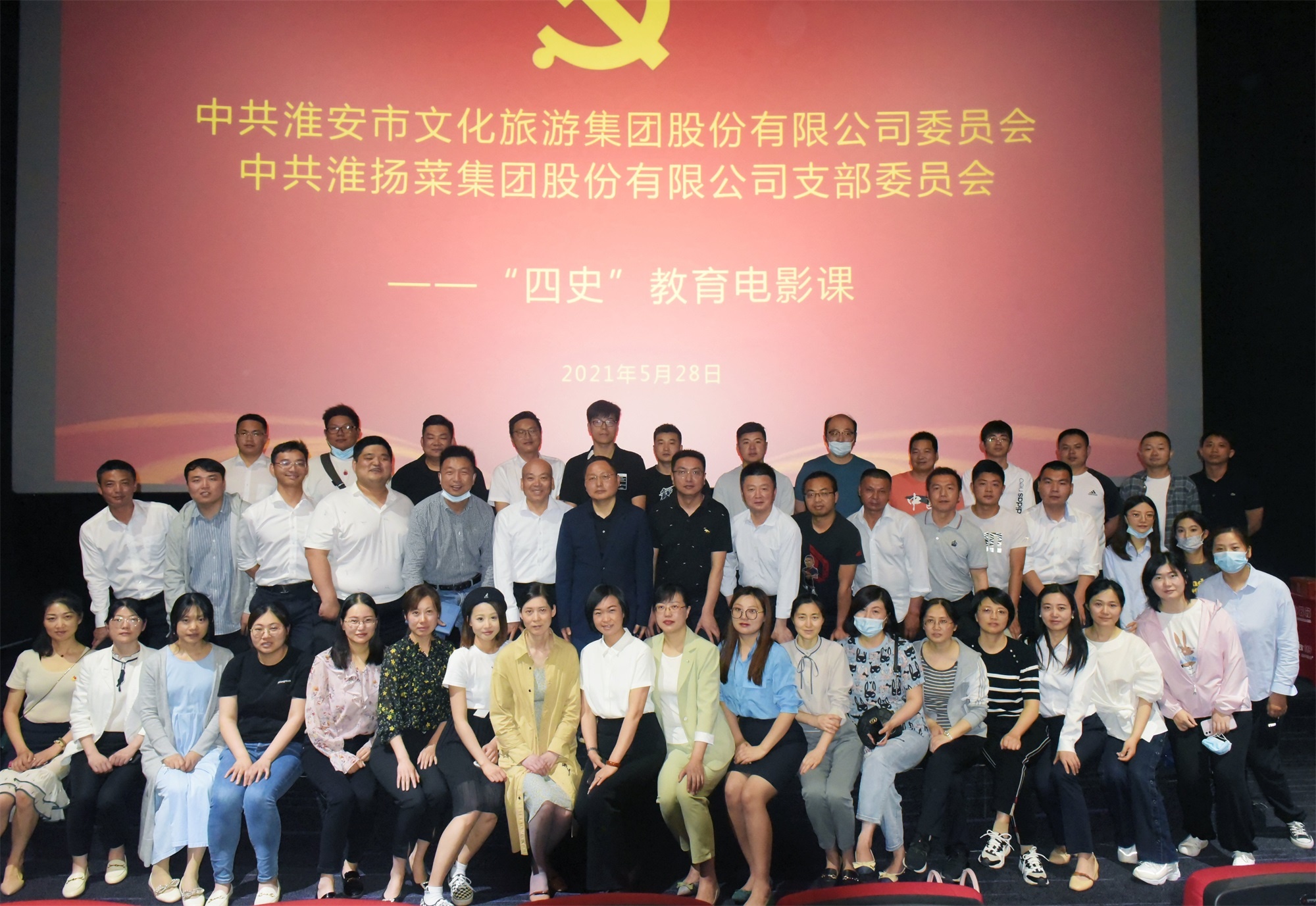 威澳门尼斯人4886