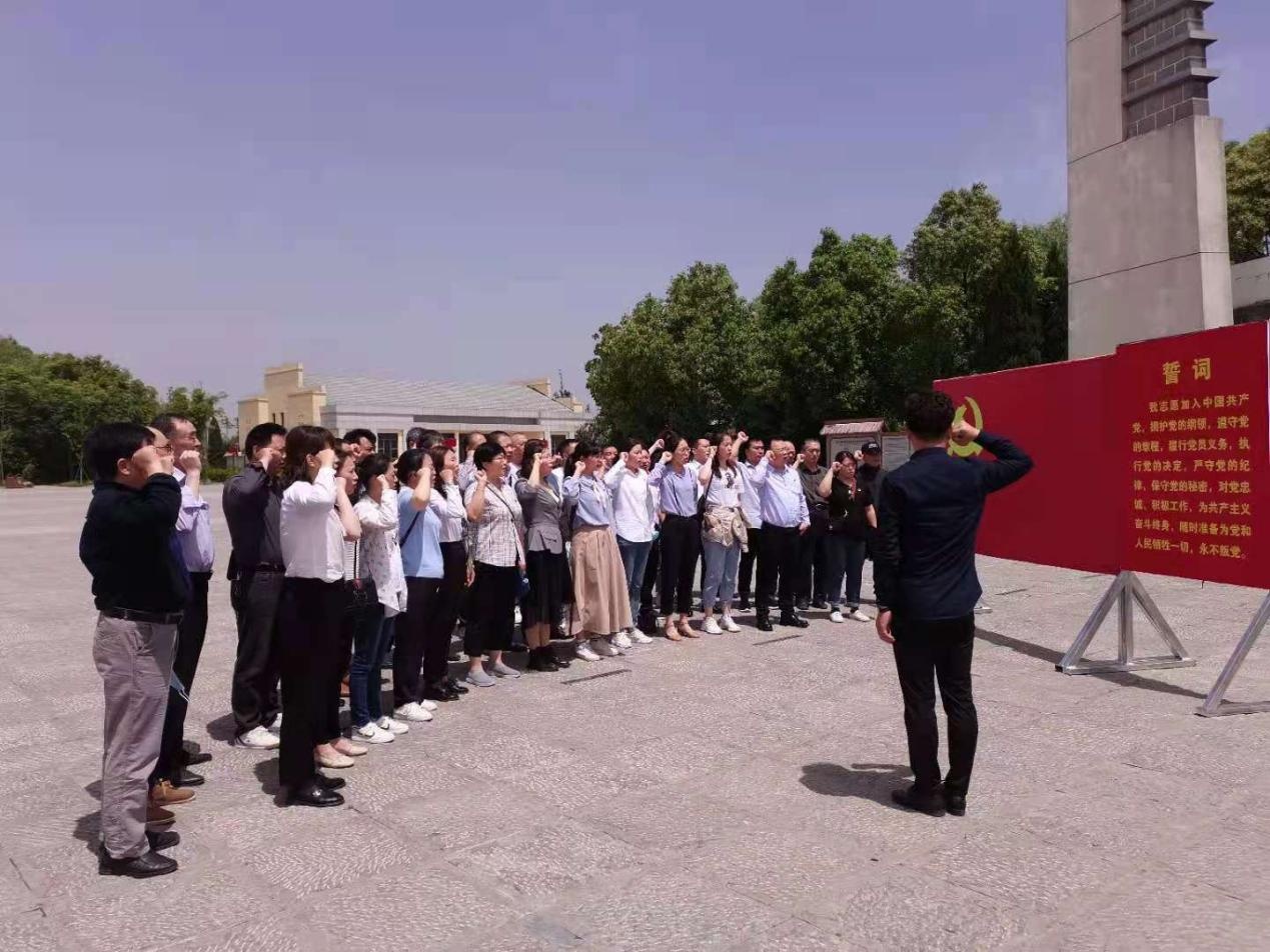 威澳门尼斯人4886