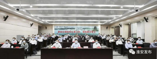 威澳门尼斯人4886