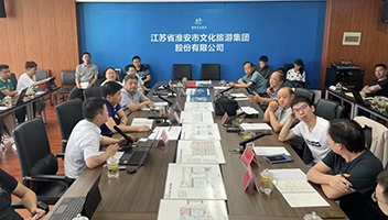 中国水工科技馆展陈概念方案系列研讨会召开