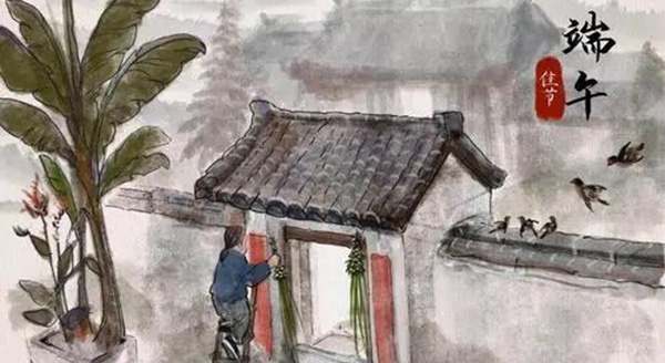 百年荣光 “艾”在白马丨江苏淮安白马湖旅游度假区“粽”“艾”你呦！