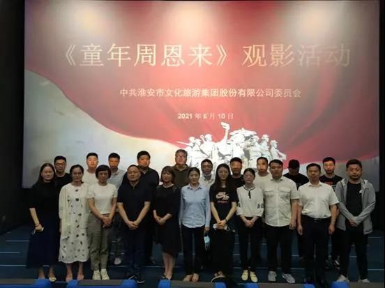 威澳门尼斯人4886