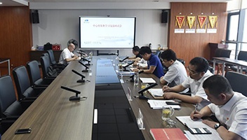 集团党委组织6月份理论中心组学习会