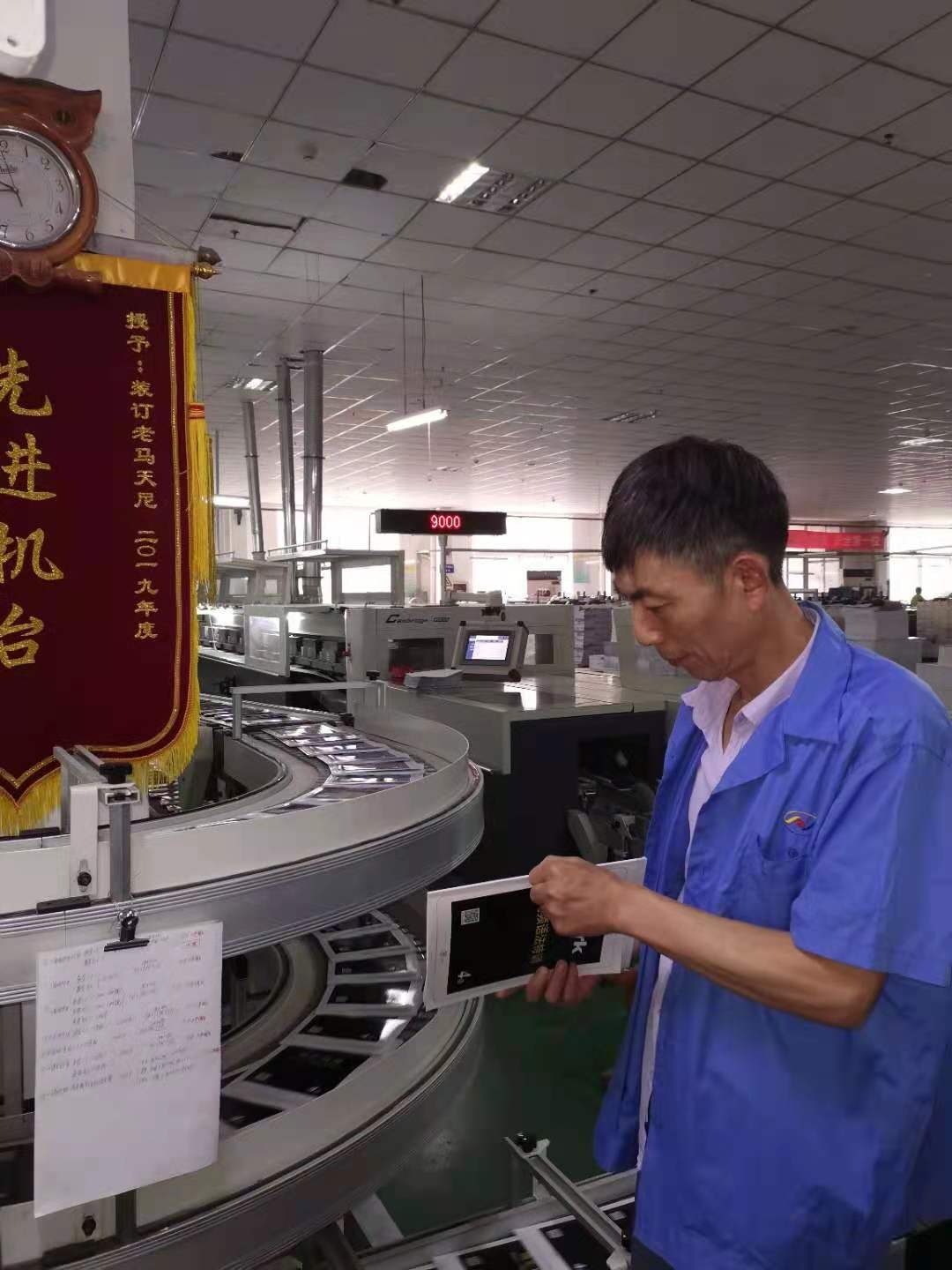 威澳门尼斯人4886