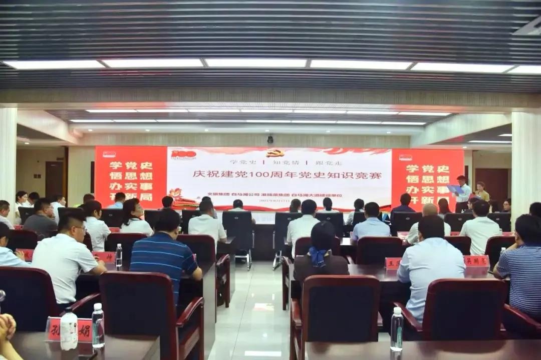 威澳门尼斯人4886