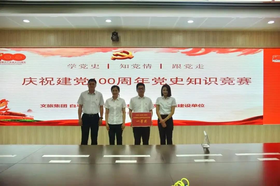 威澳门尼斯人4886