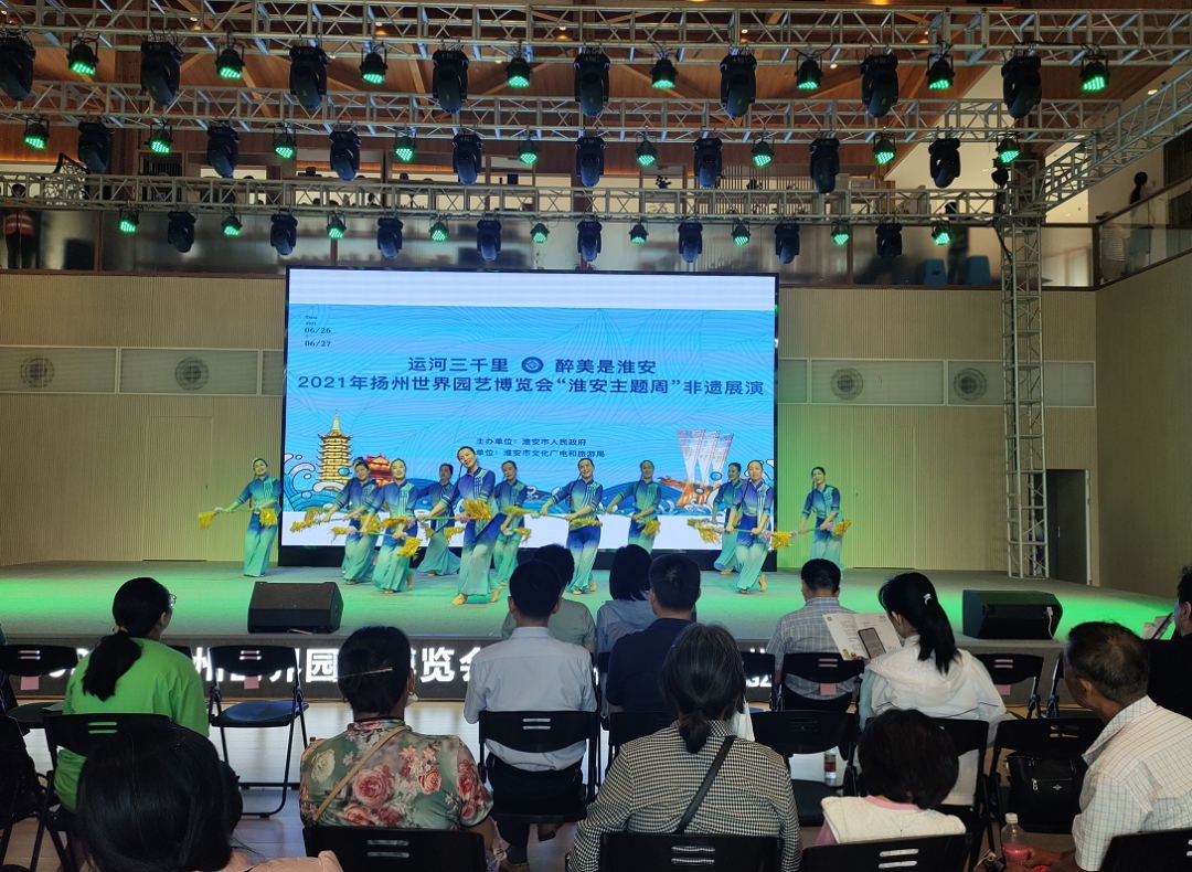 威澳门尼斯人4886