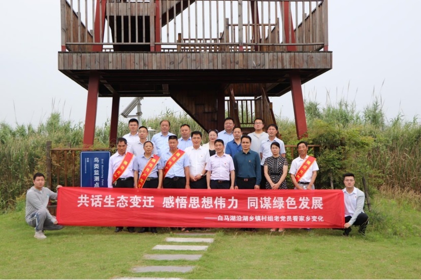 威澳门尼斯人4886