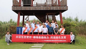 “沿湖乡镇村组老党员看家乡变化”活动举行