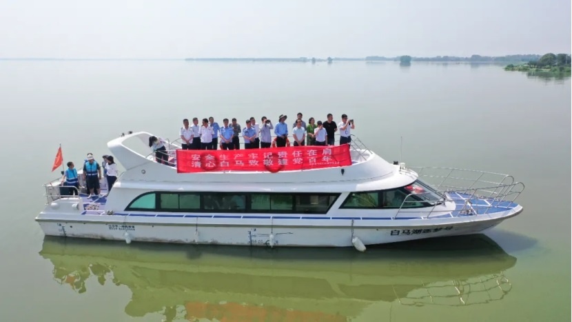 威澳门尼斯人4886