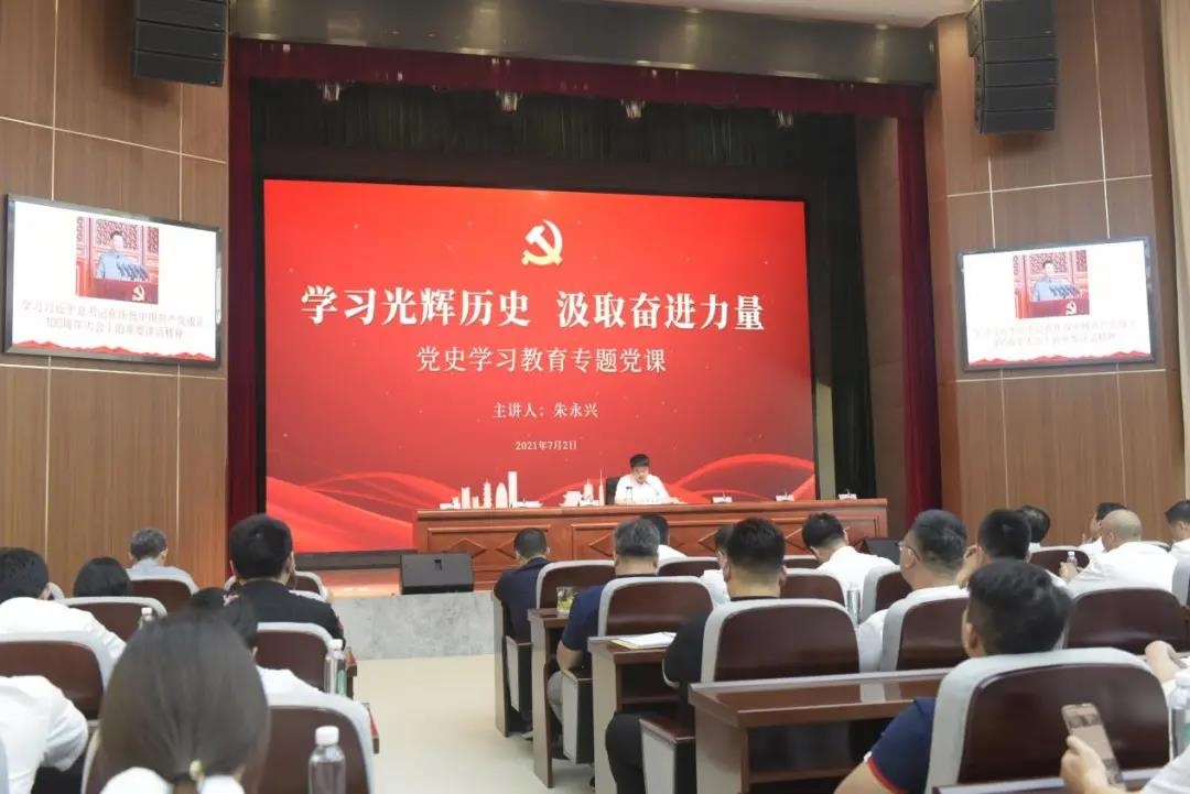 威澳门尼斯人4886